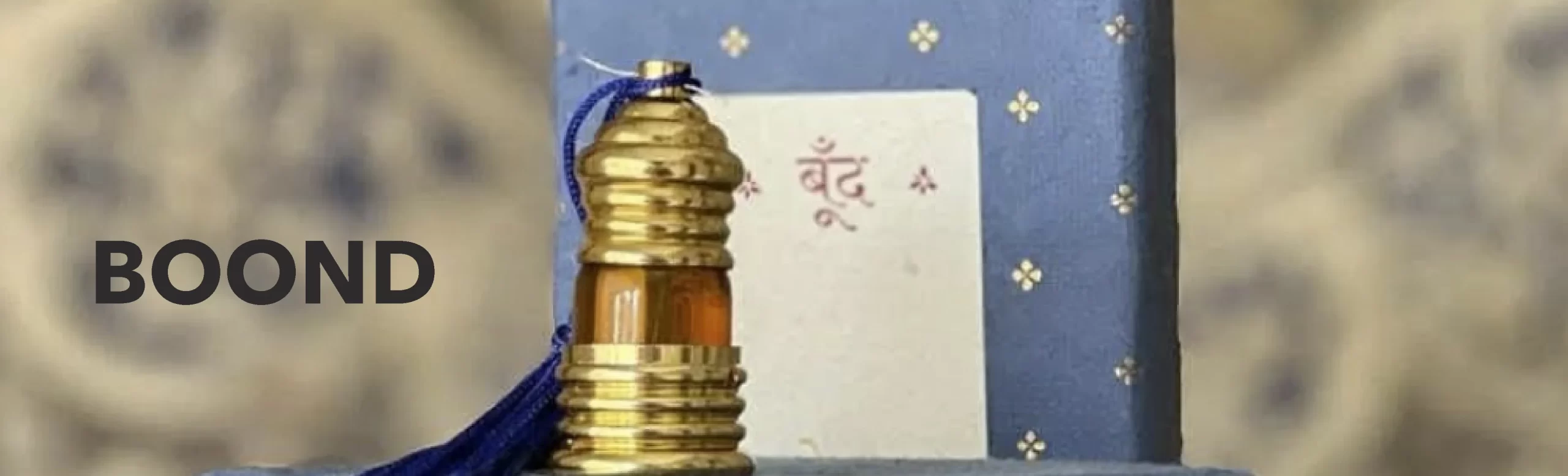 Boond Perfume Review